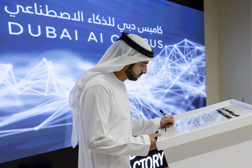 Artificial intelligence-UAE-Legislation-Digital governance-Mohammed bin Rashid