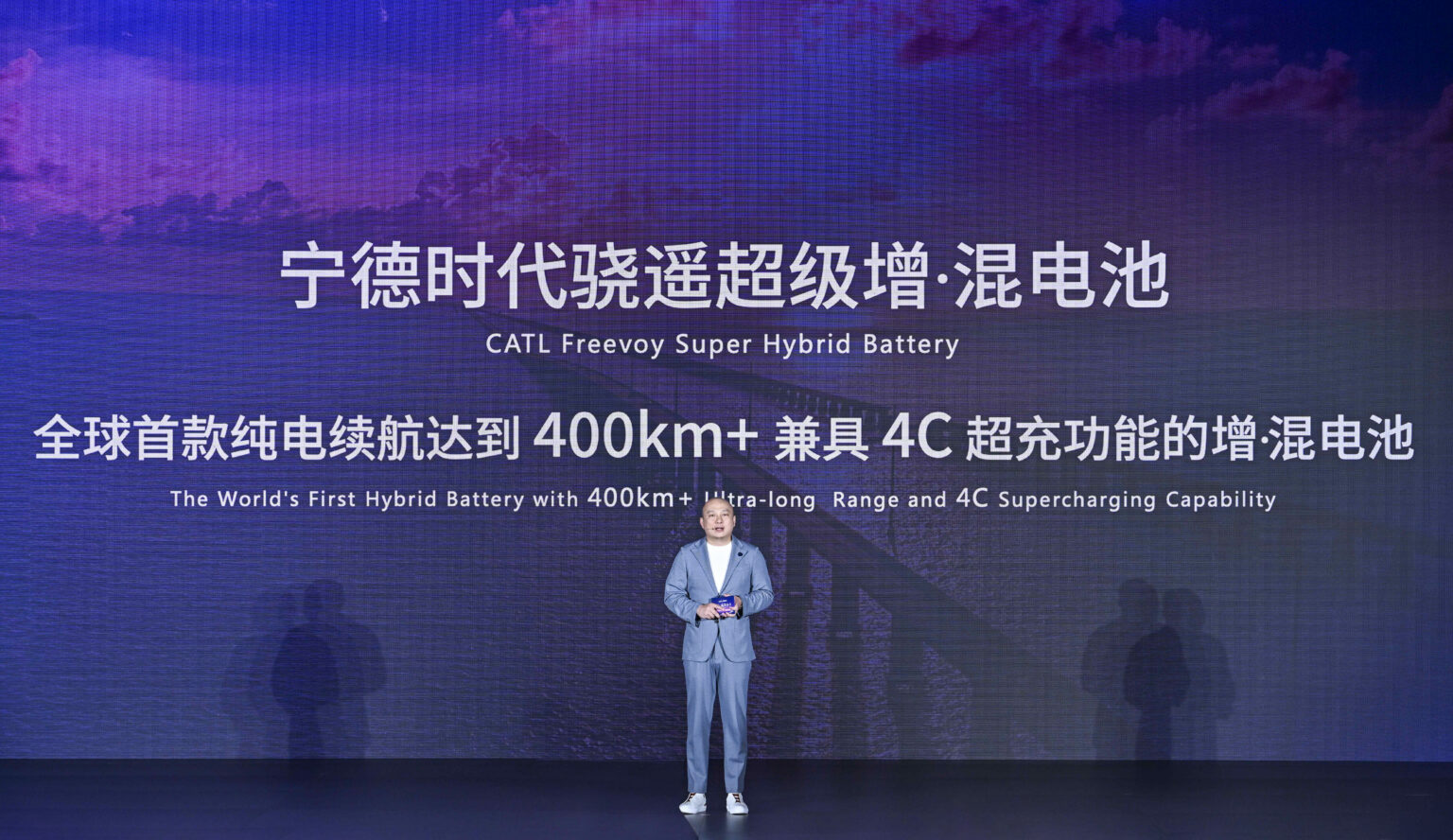 CATL-electric vehicle battery-fast charging-sodium-ion battery-EV technology