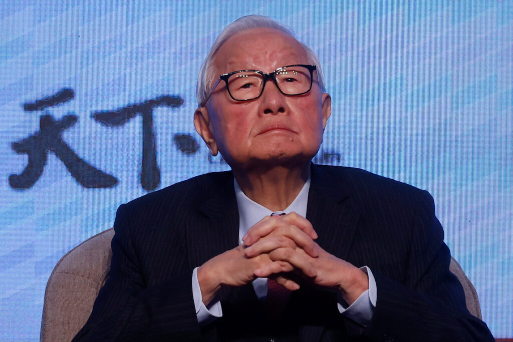 China-US-China Trade War-Chip Industry-Taiwan-Semiconductor