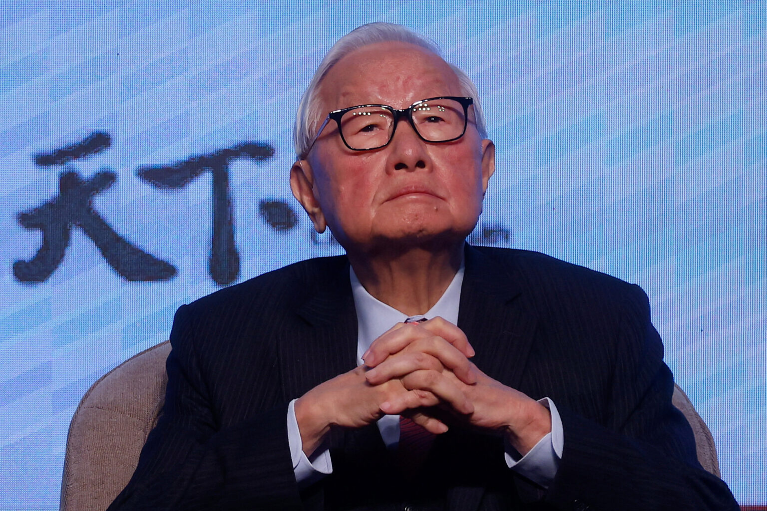 China-US-China Trade War-Chip Industry-Taiwan-Semiconductor
