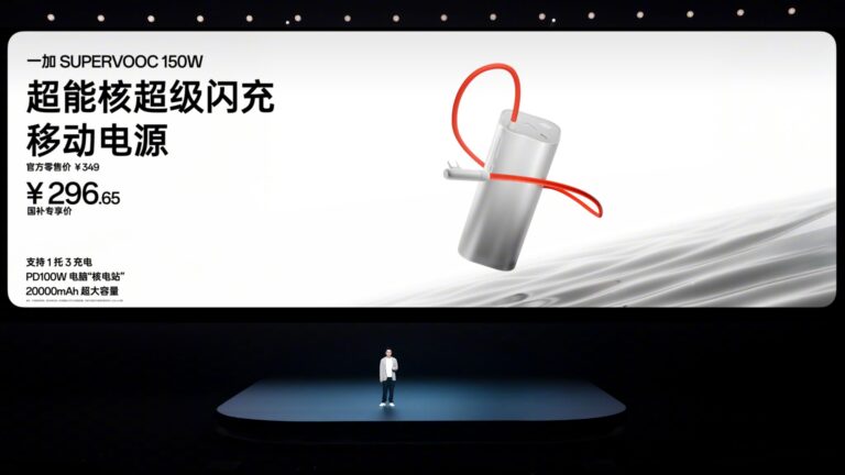 OnePlus Powerbank-SuperVOOC 150W-Fast Charging Powerbank-150W Powerbank-OnePlus 13T
