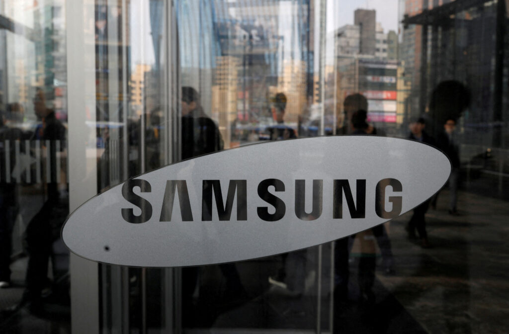 Samsung-chip manufacturing-import tariffs-financial losses-advanced facilities in US