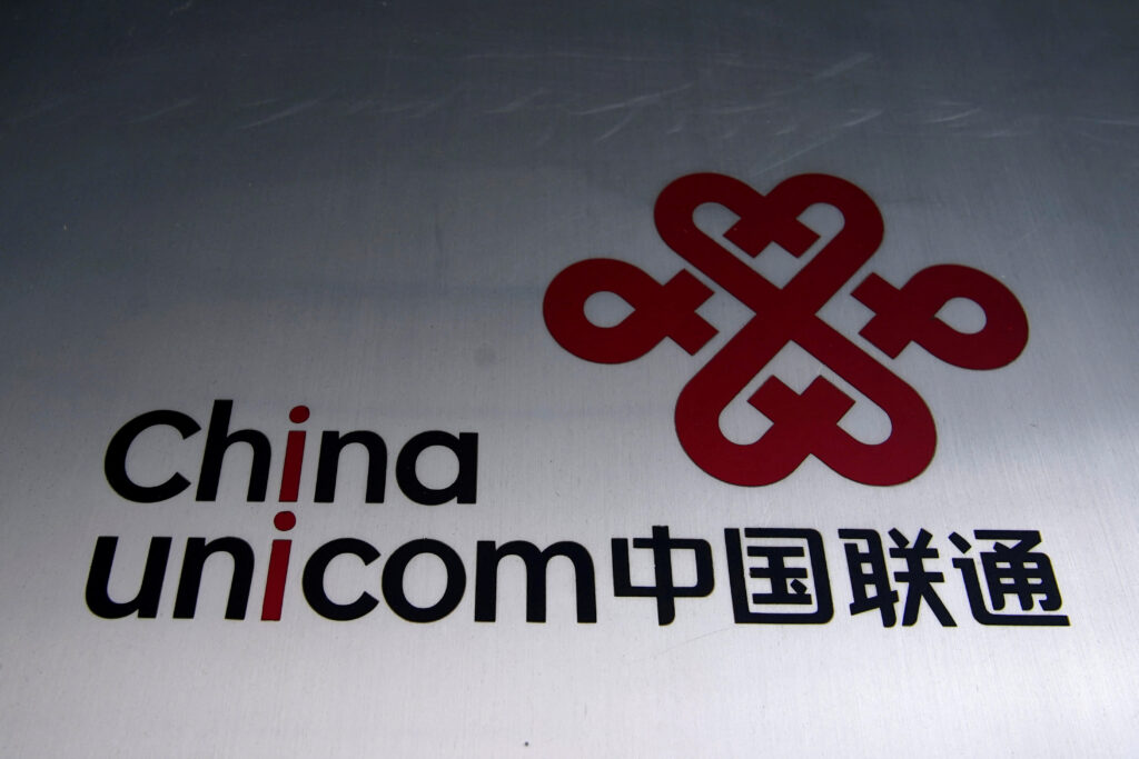 US-China-Cybersecurity-Telecommunications-China Mobile-Politics