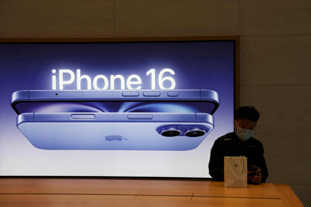 iphone 16-iphone 16 pro-iphone sales-CIRP report-Apple strategy