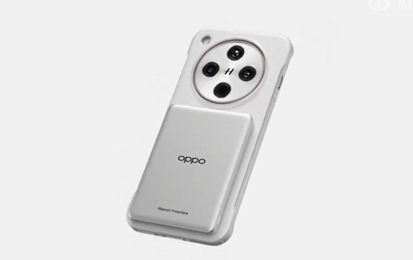 oppo-magnetic powerbank-iPhone-MagSafe-Wireless charging