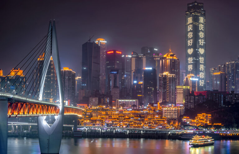 Chongqing-largest city in the world-urbanization in China-modern architecture-megacity