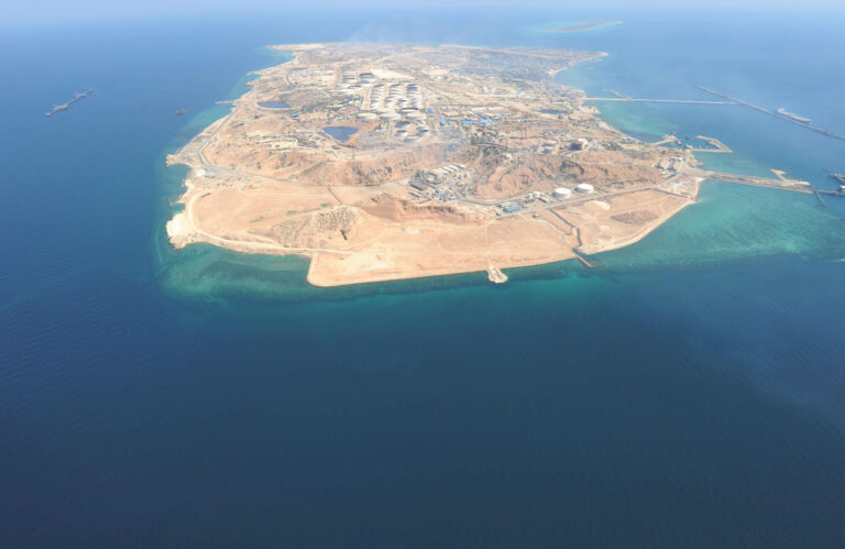Kharg Island-Marine Communication-Iranian Navy-Offshore Oil Company-Telecommunications Infrastructure