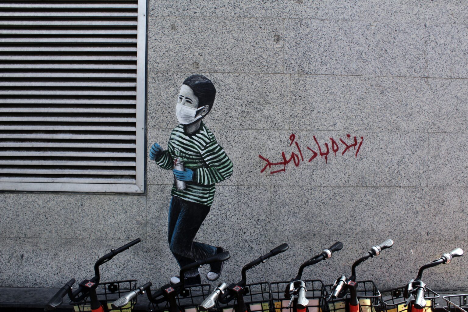 iran national post-transportation infrastructure-grey market-postman-postal technology
