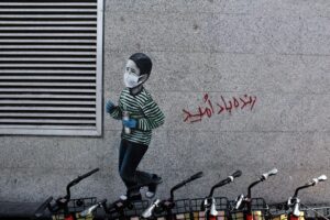 iran national post-transportation infrastructure-grey market-postman-postal technology