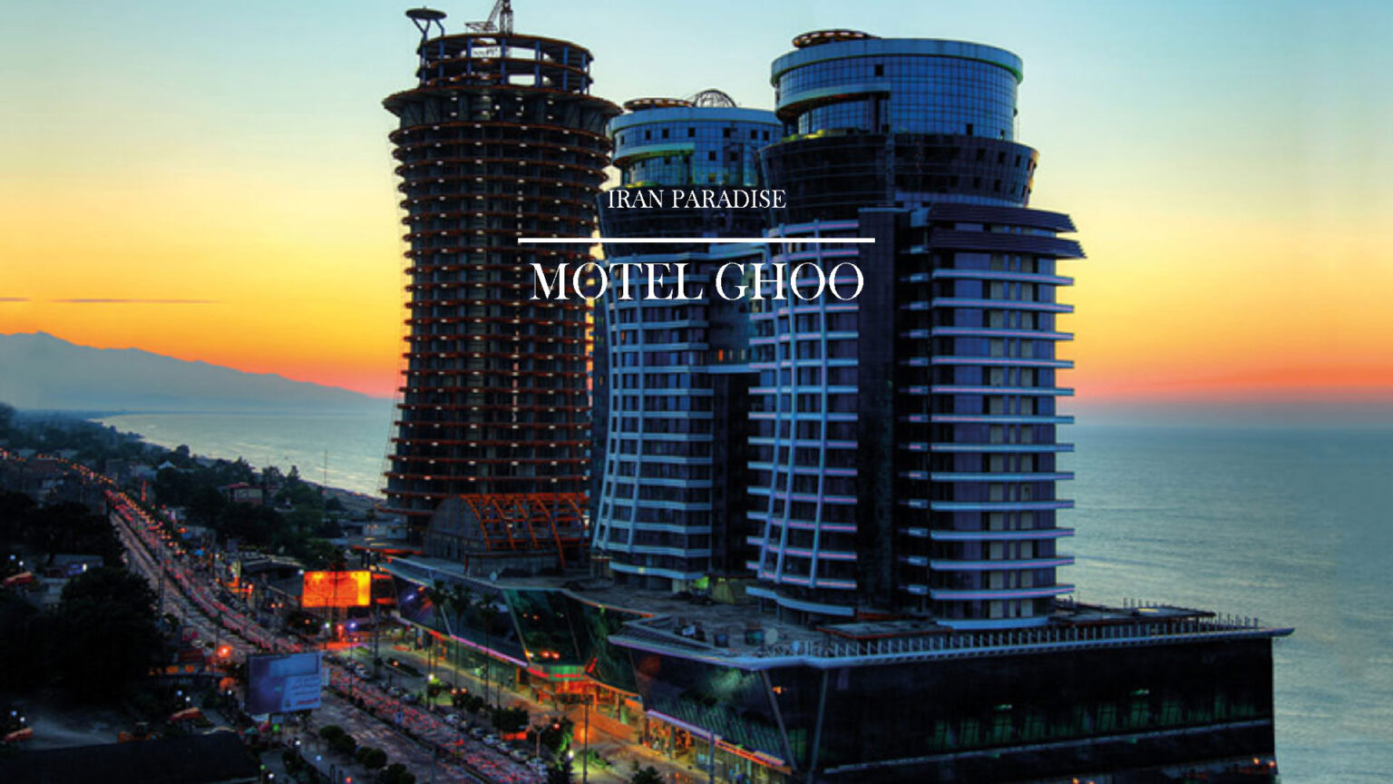 villa rental-forest lodge-north of iran-masal-motel ghoo-accommodation booking