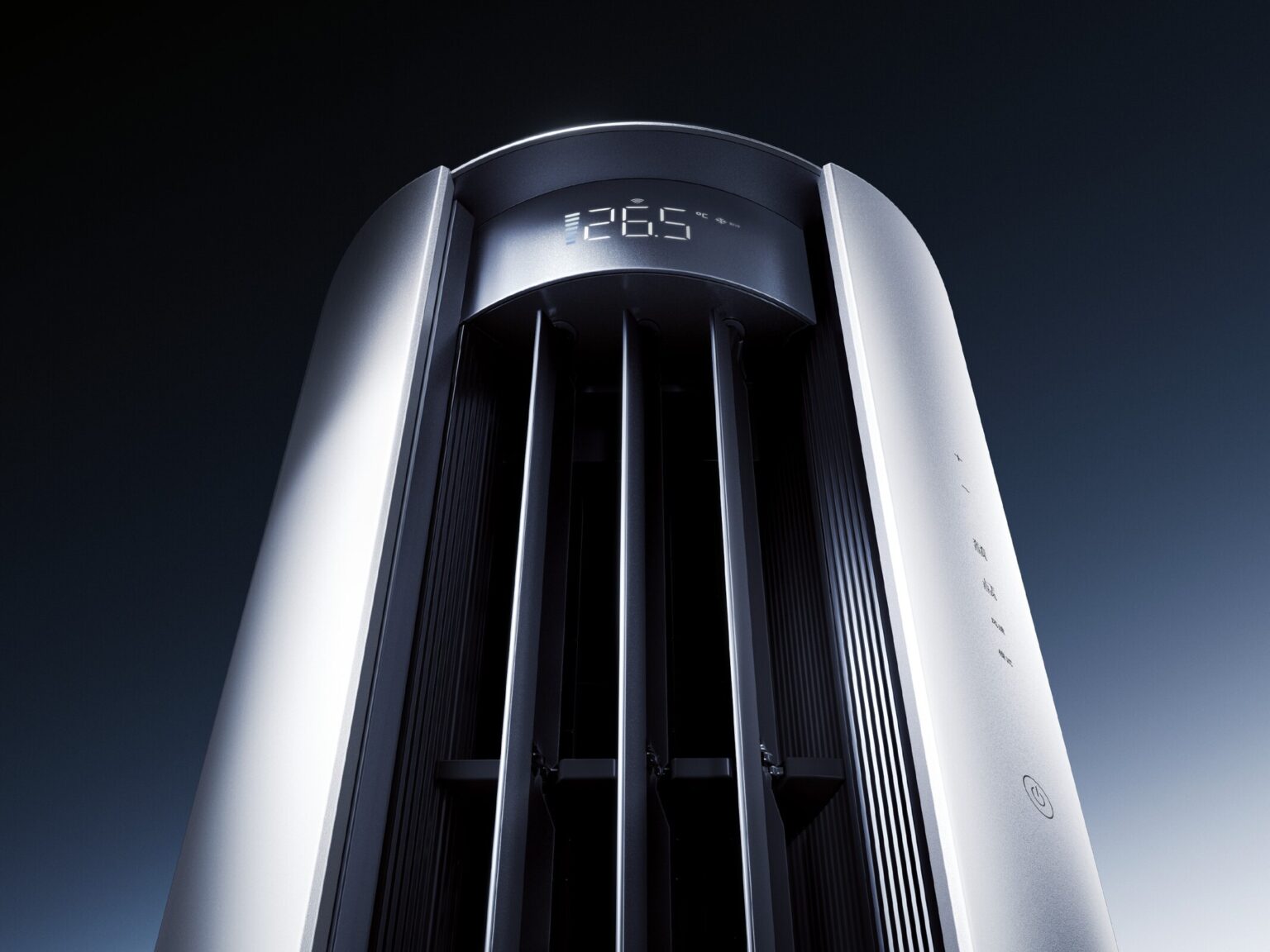 xiaomi-smart curtain-smart home devices-mijia-hyperos-minimal design-innovative technology