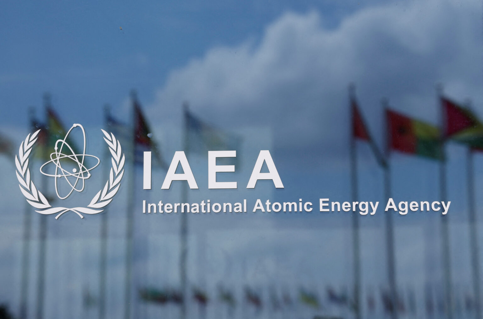 Atomic Energy of Iran-technological achievements-quantum technology-fuel cycle progress-Iran