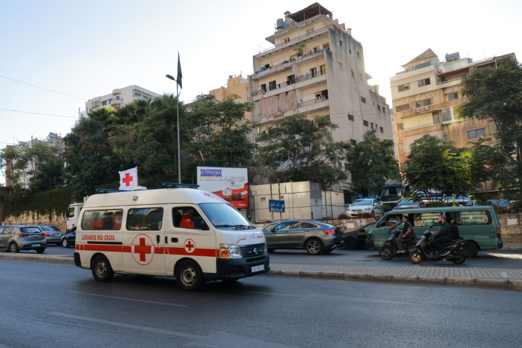 Bandar Abbas accident-online victim search-Na Be Tasadof system-crisis management-Ministry of Health