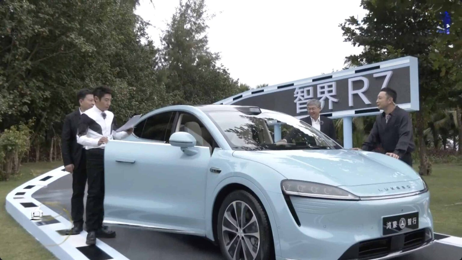 Huawei-Chery-Luxeed R7-Electric SUV-Intelligent Technology-EREV system-NCM battery