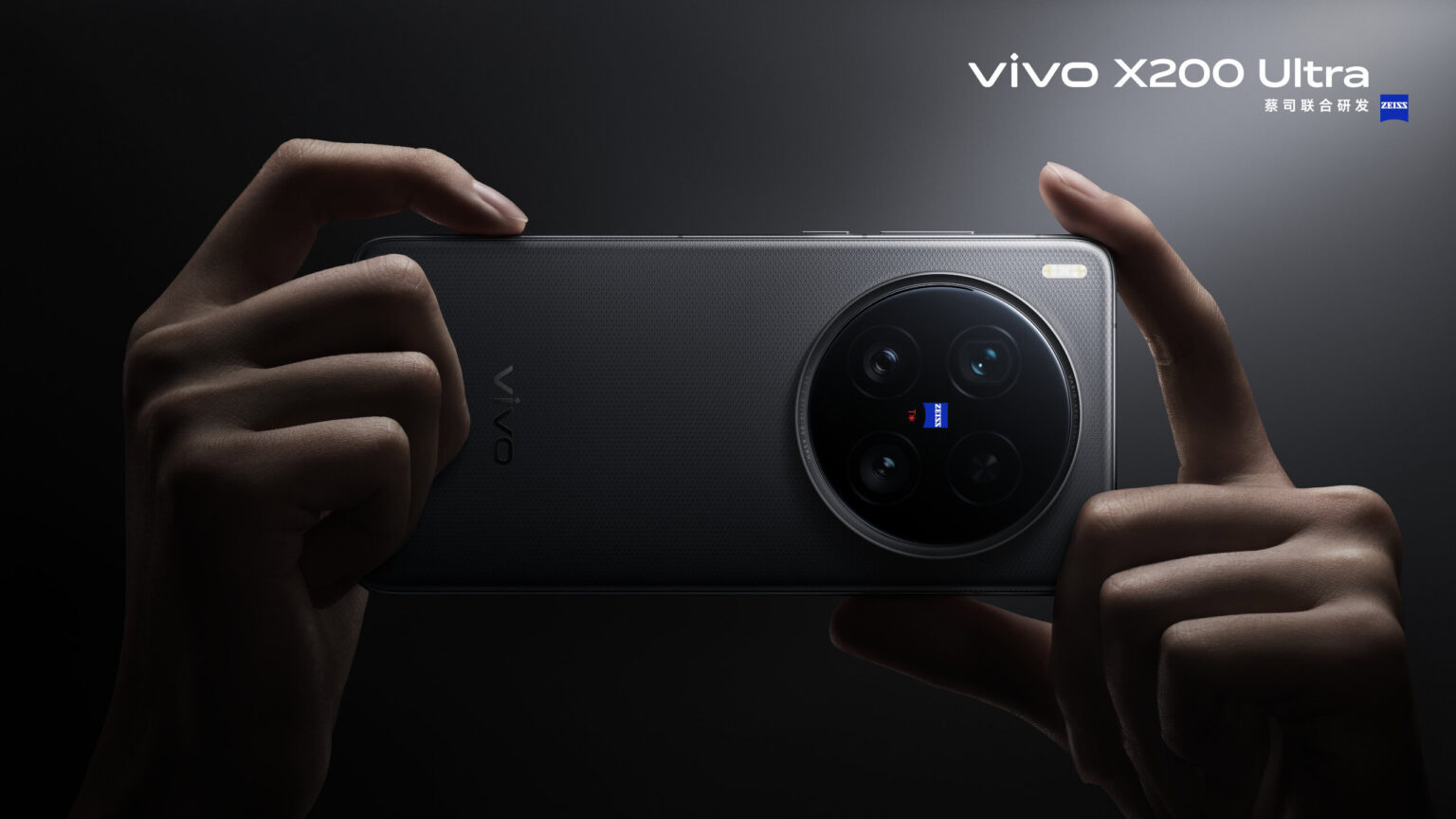 Vivo X200 Ultra-35mm camera-Flagship smartphone-Camera grip-Professional Photography-Fast Charging-Snapdragon 8 Elite