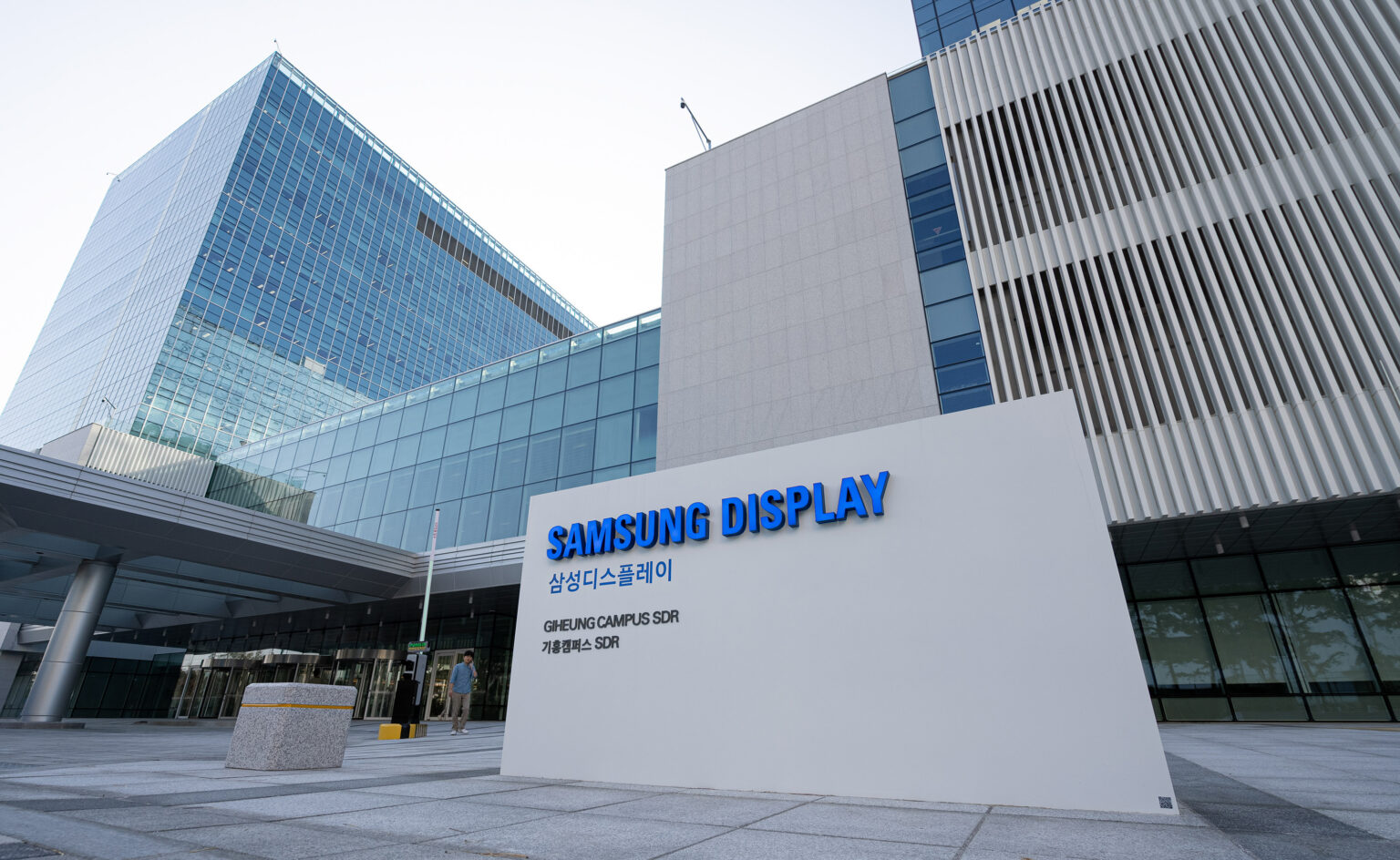 samsung-BOE-trade secrets-OLED panels-Micro OLED display-display technology-technology security