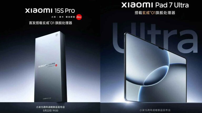 Xiaomi Pad 7 Ultra-OLED display-XRING O1 processor-thin tablet-Xiaomi tablet